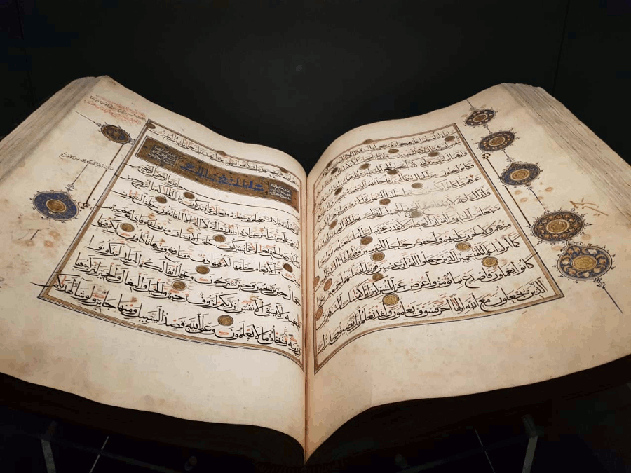 Khatm al Quran